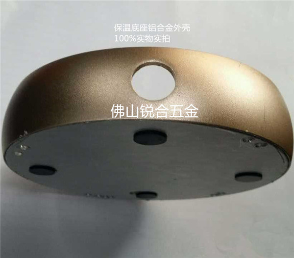 產品中心展示